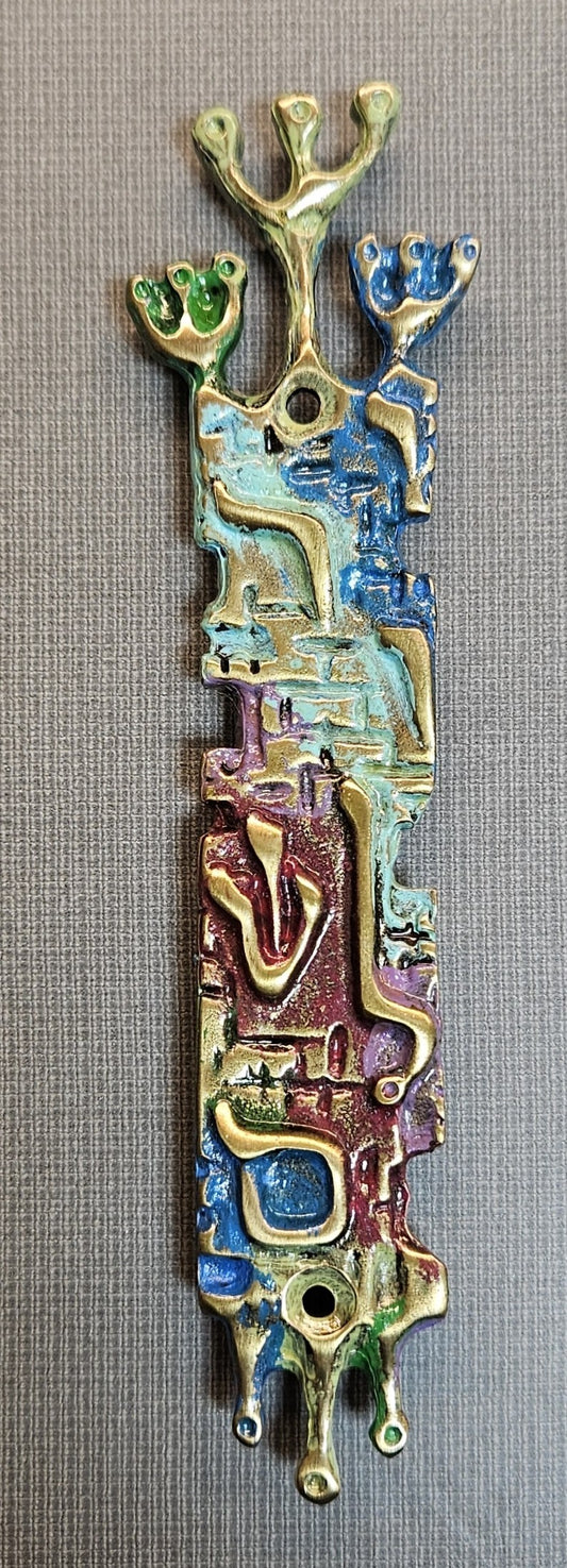 Mezuzah with Kotel Wall Design
