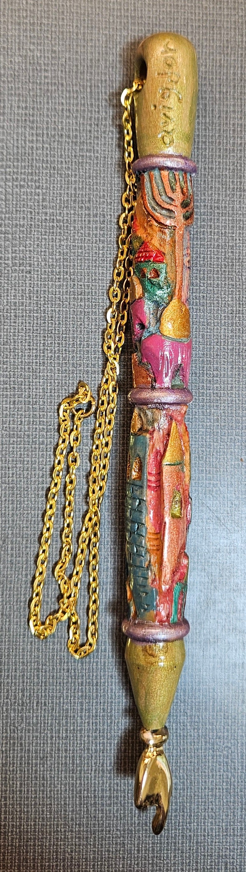 Yad – Medium Wood with Jerusalem Images