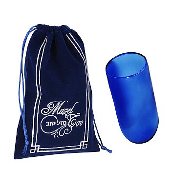 Wedding Chuppah Glass with Embroidered Pouch