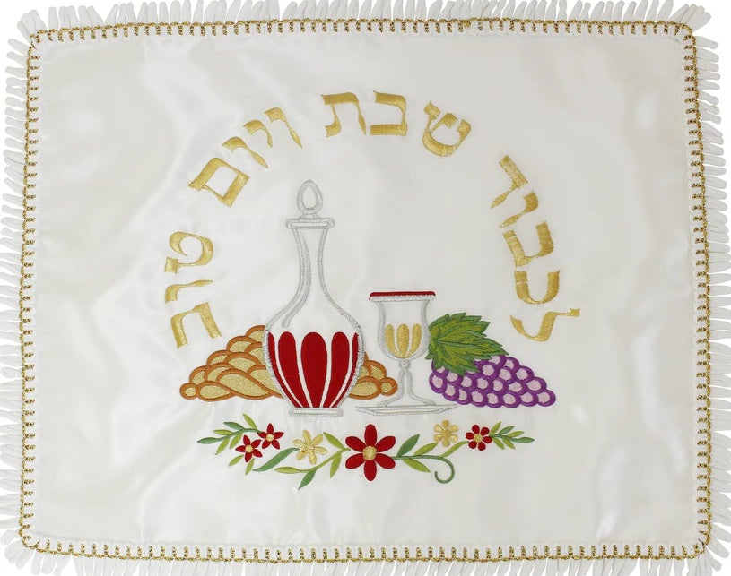 Challah Cover with Shabbat Images