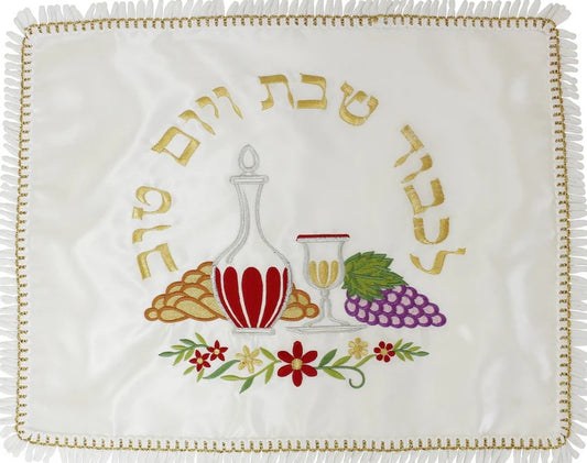 Challah Cover with Shabbat Images