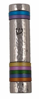 Mezuzah in Hammered Aluminum