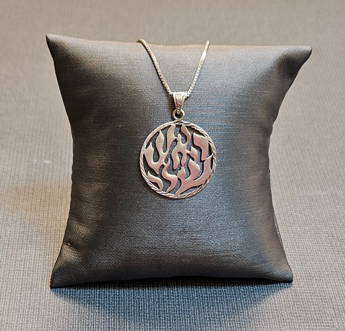 Necklace with Shema Design