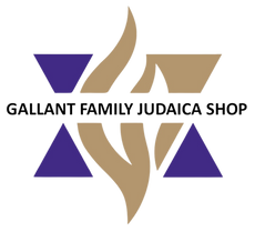 Gallant Judaica Shop