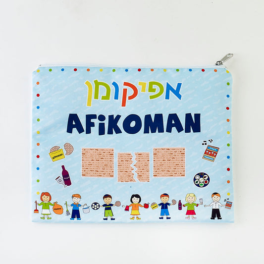 Passover Afikoman bag - Children