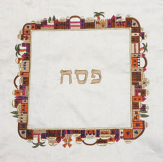 Passover - Matzah Cover with Jerusalem Images