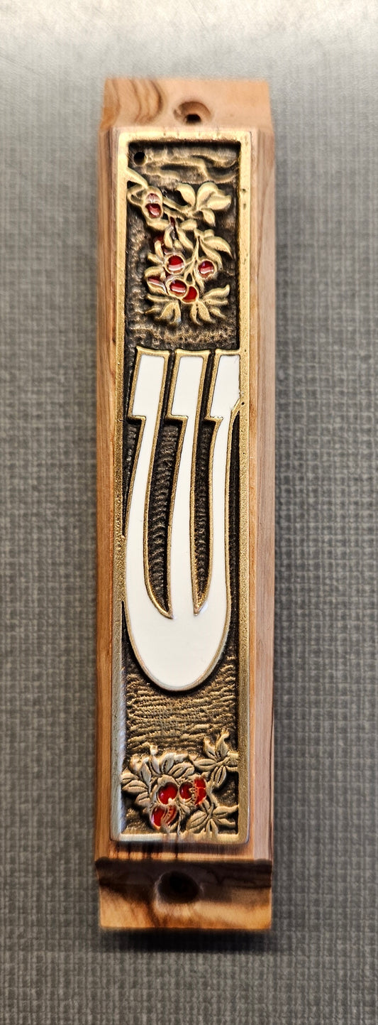 Mezuzah – Traditional Olive Wood