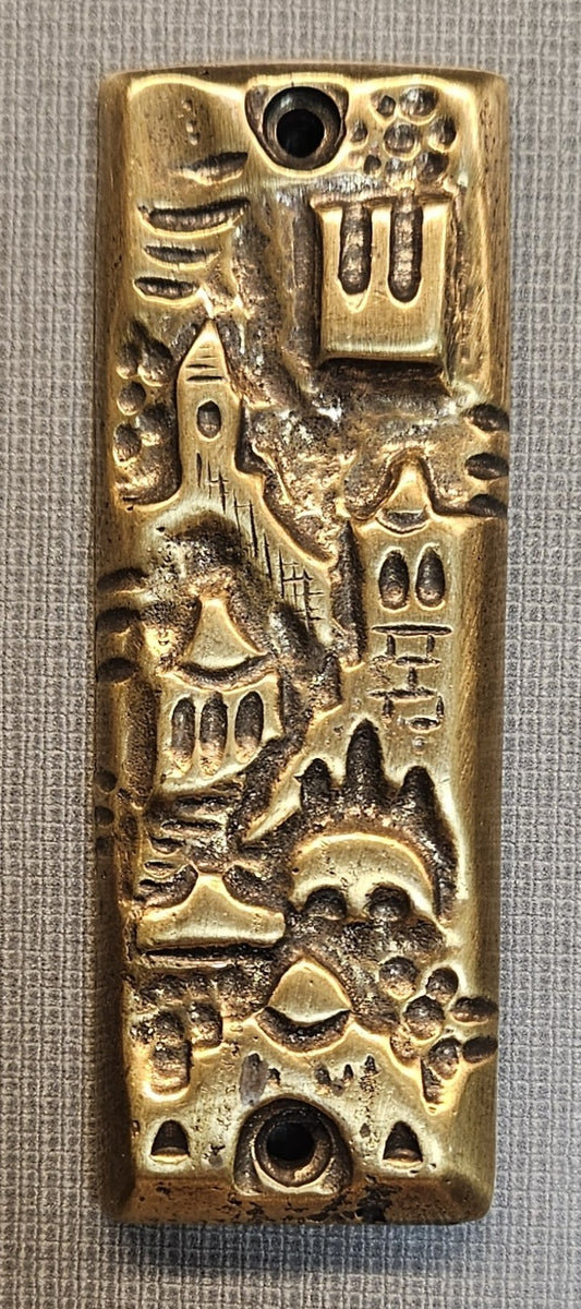 Mezuzah – Medium Sized with Jerusalem Scene