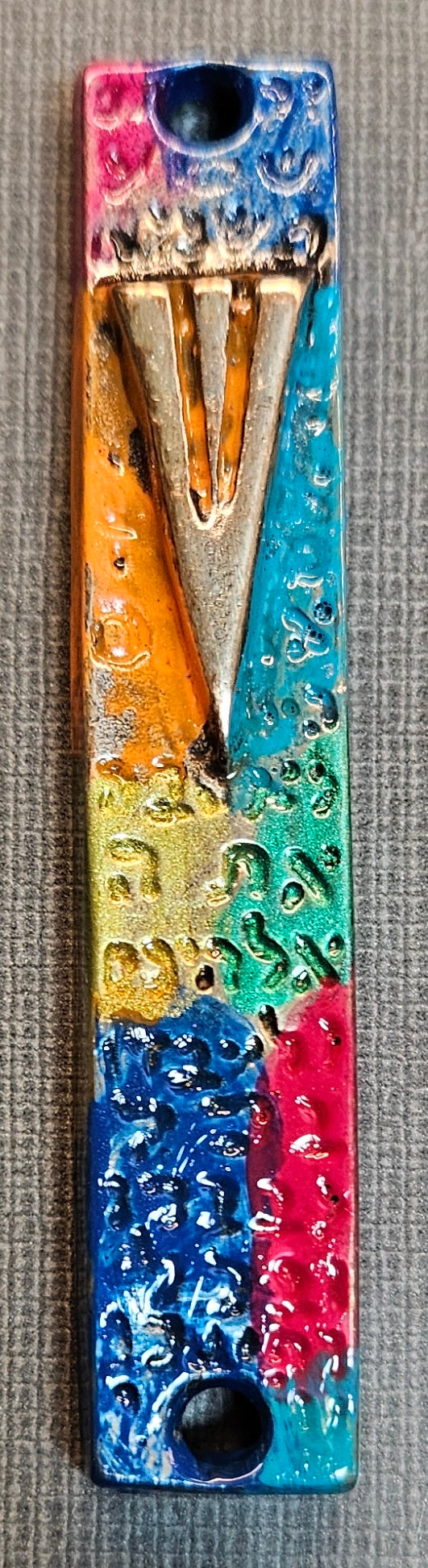 Mezuzah with Shema