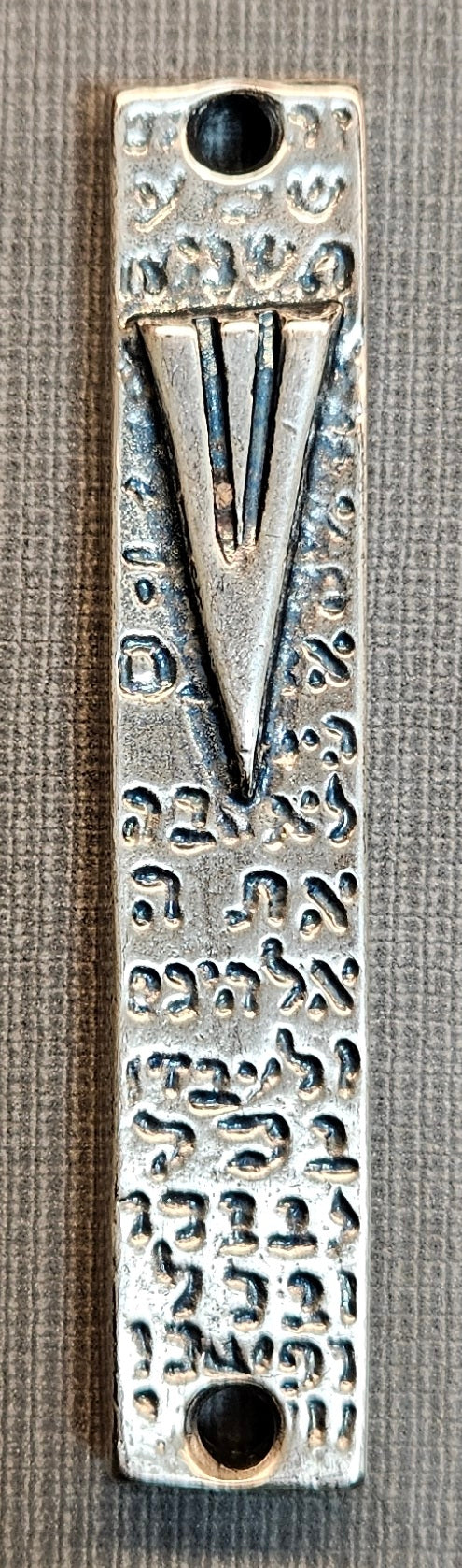 Mezuzah with Shema