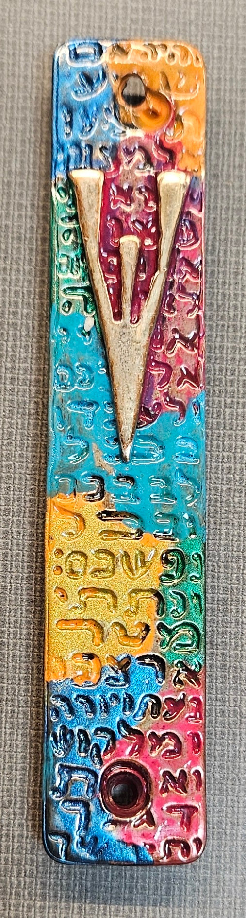 Mezuzah - Colorful with Shema