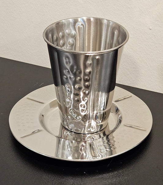 Kiddush Cup with Hammered Design