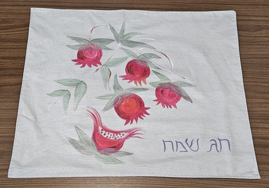 Challah Cover with Pomegranates