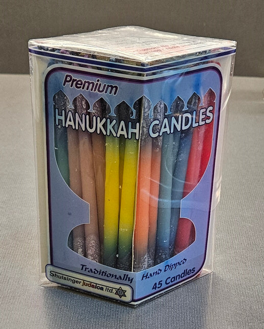 Candles - Hanukkah