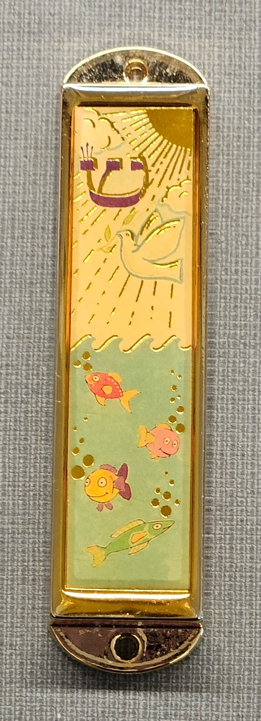 Mezuzah with Sea and Sun