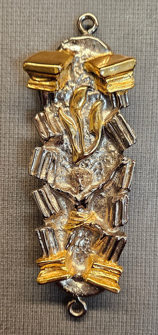 Mezuzah - Yaacov Heller