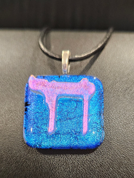 Necklace – Fused Glass Chai