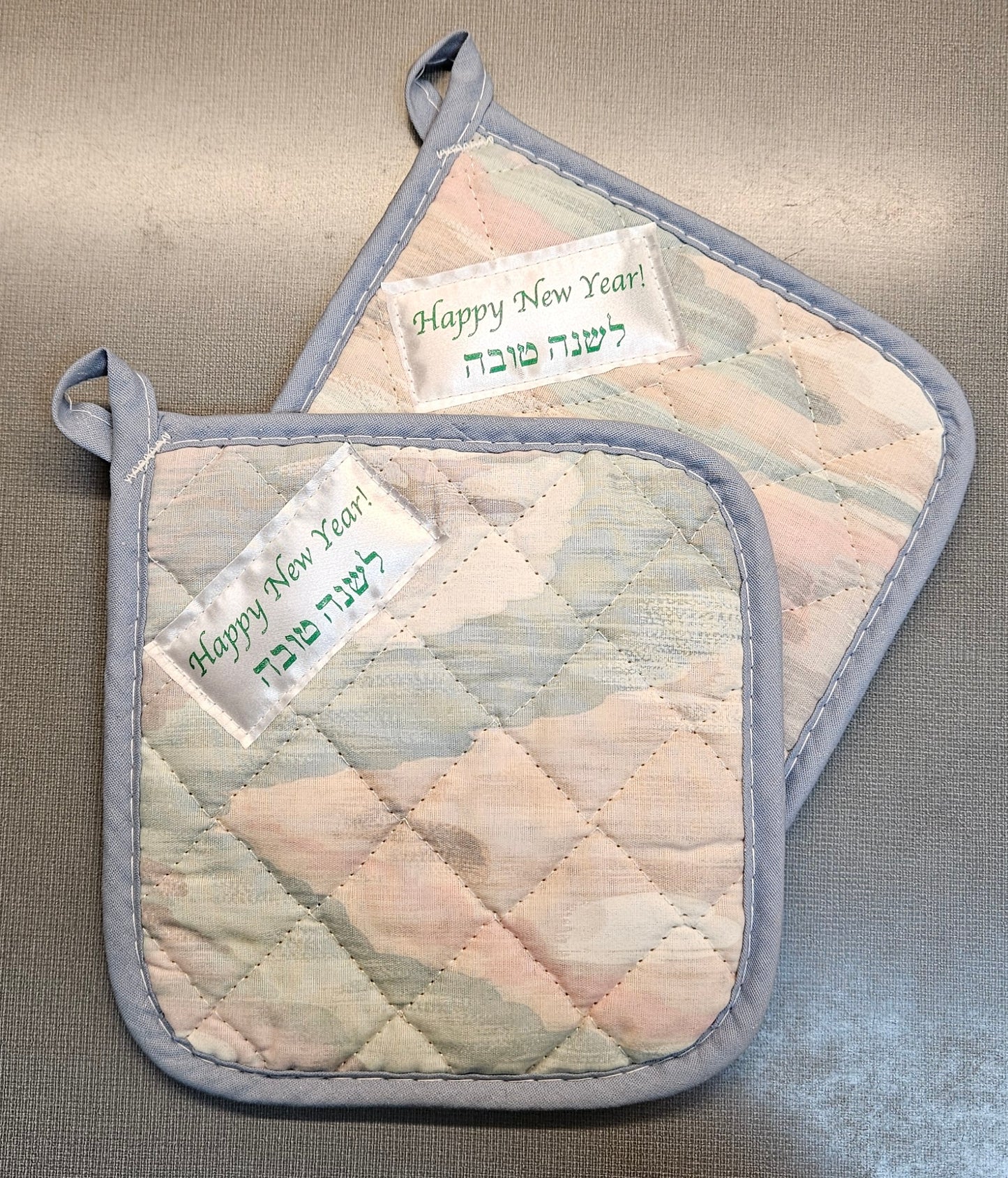 Pot Holder – Rosh Hashanah
