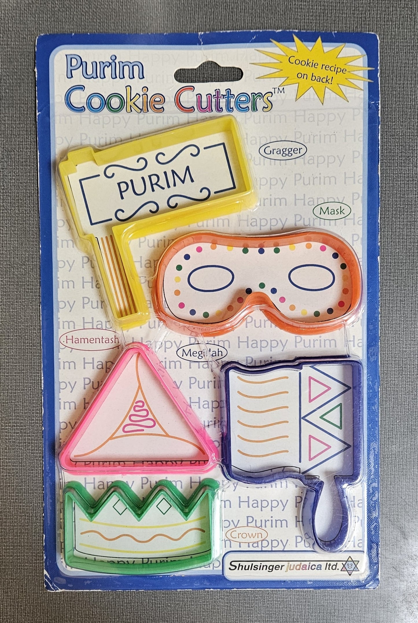 Purim Cookie Cutters
