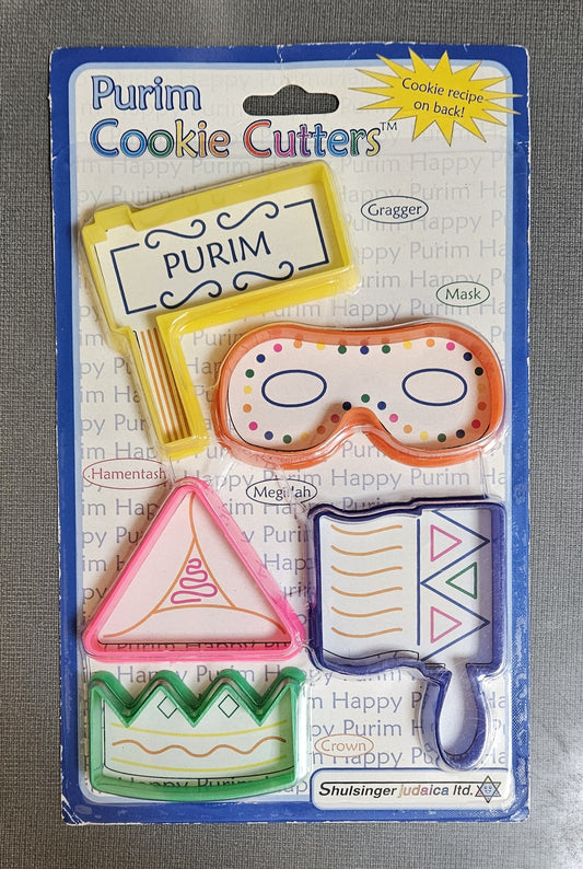 Purim Cookie Cutters