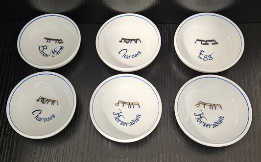 Passover – Seder Plate Dishes