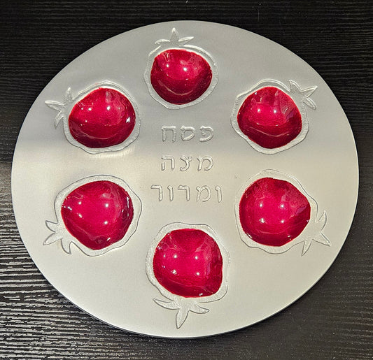Passover Seder Plate with Pomegranates