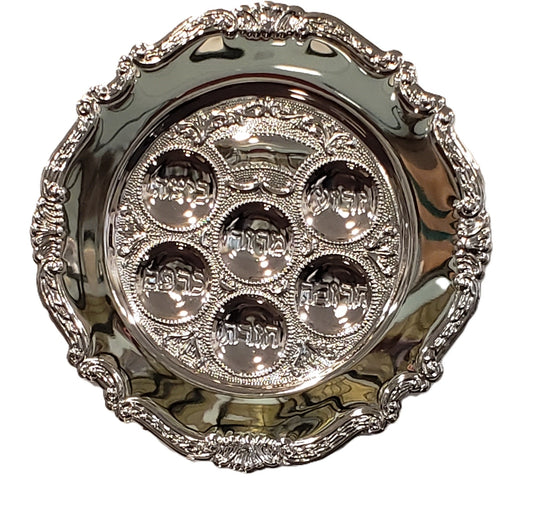 Passover Silver Seder Plate