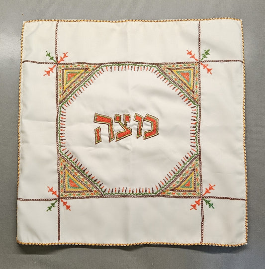 Passover – Matzah Cover