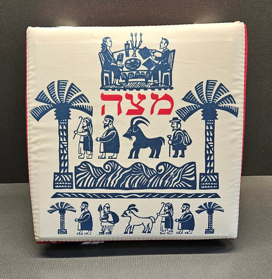 Passover Matzah Basket