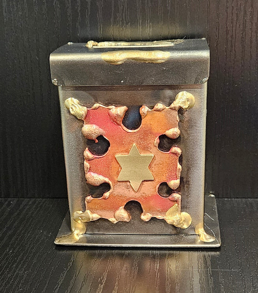 Tzedakah Box – Star