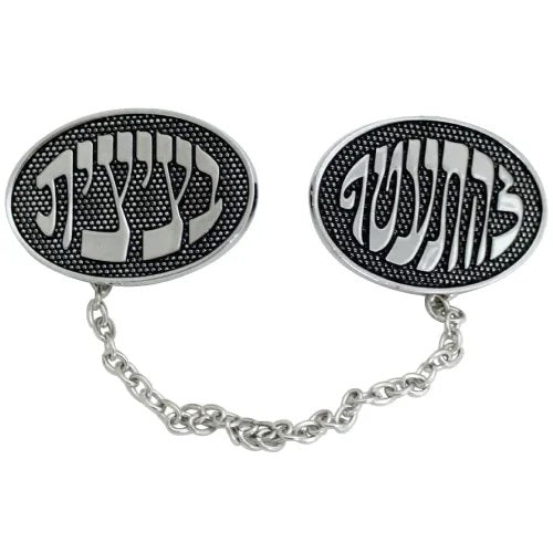 Tallit Clips in Oval Shape