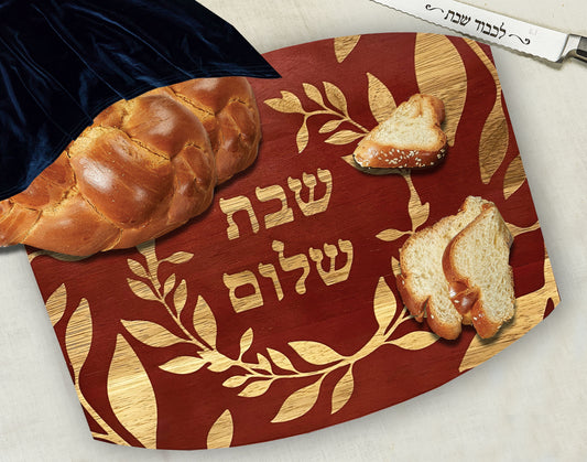 Challah Board - Wood with Mahogany Finish