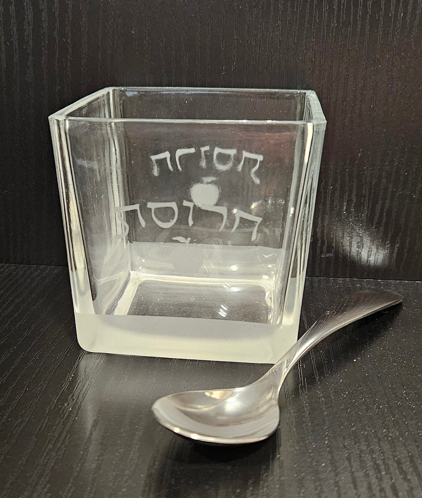 Passover Charoset Set