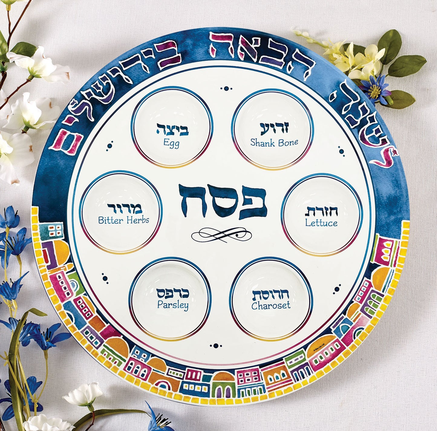 Passover Seder Plate with Jerusalem Design