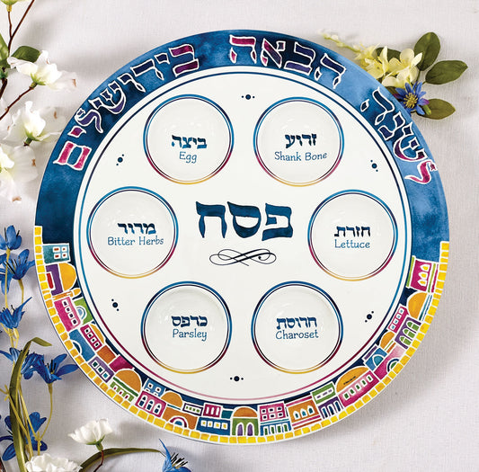 Passover Seder Plate with Jerusalem Design