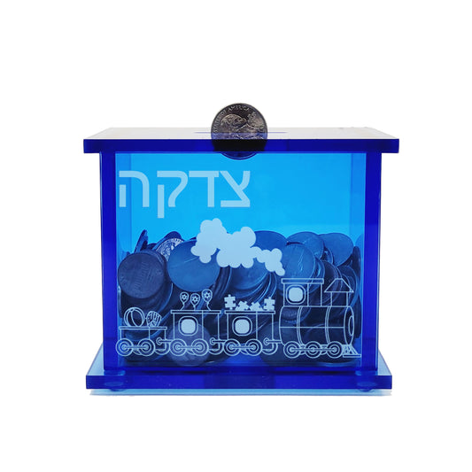 Tzedakah Box for Children