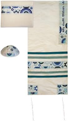 Tallit Set – Embroidered Judaic Symbols