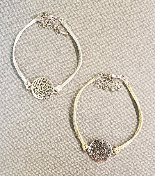 Bracelet – Cord with Shema