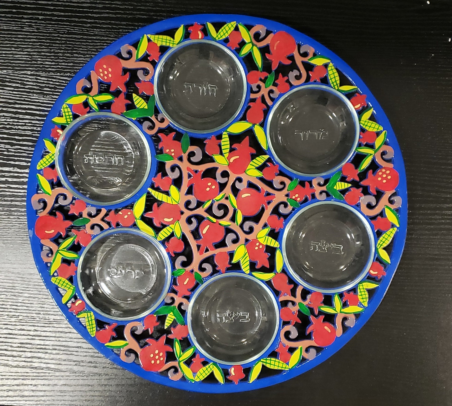 Passover Seder Plate – Multicolored with Pomegranates