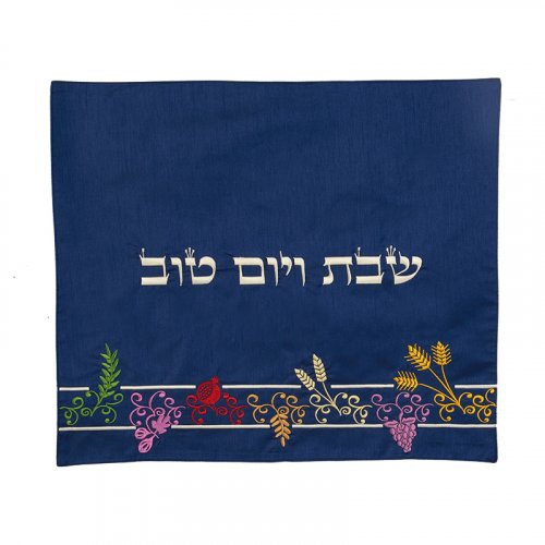 Challah Cover – Blue with Seven Species