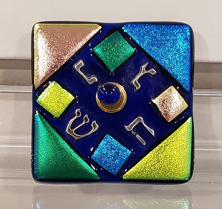 Dreidel – Colorful Fused Glass