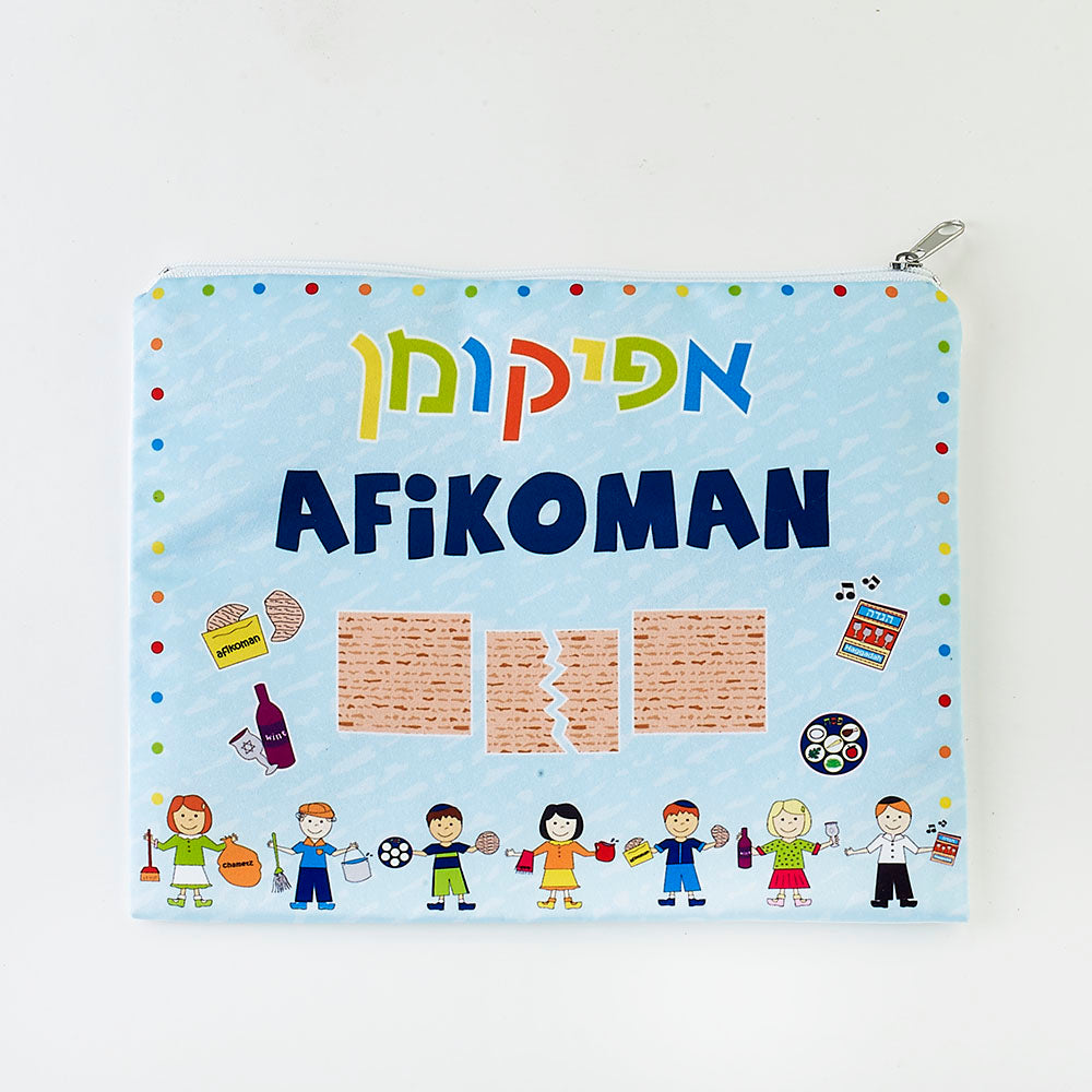 Passover Afikoman bag - Children