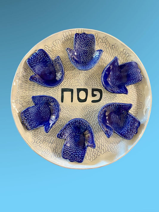 Passover Seder Plate – Parting the Red Sea