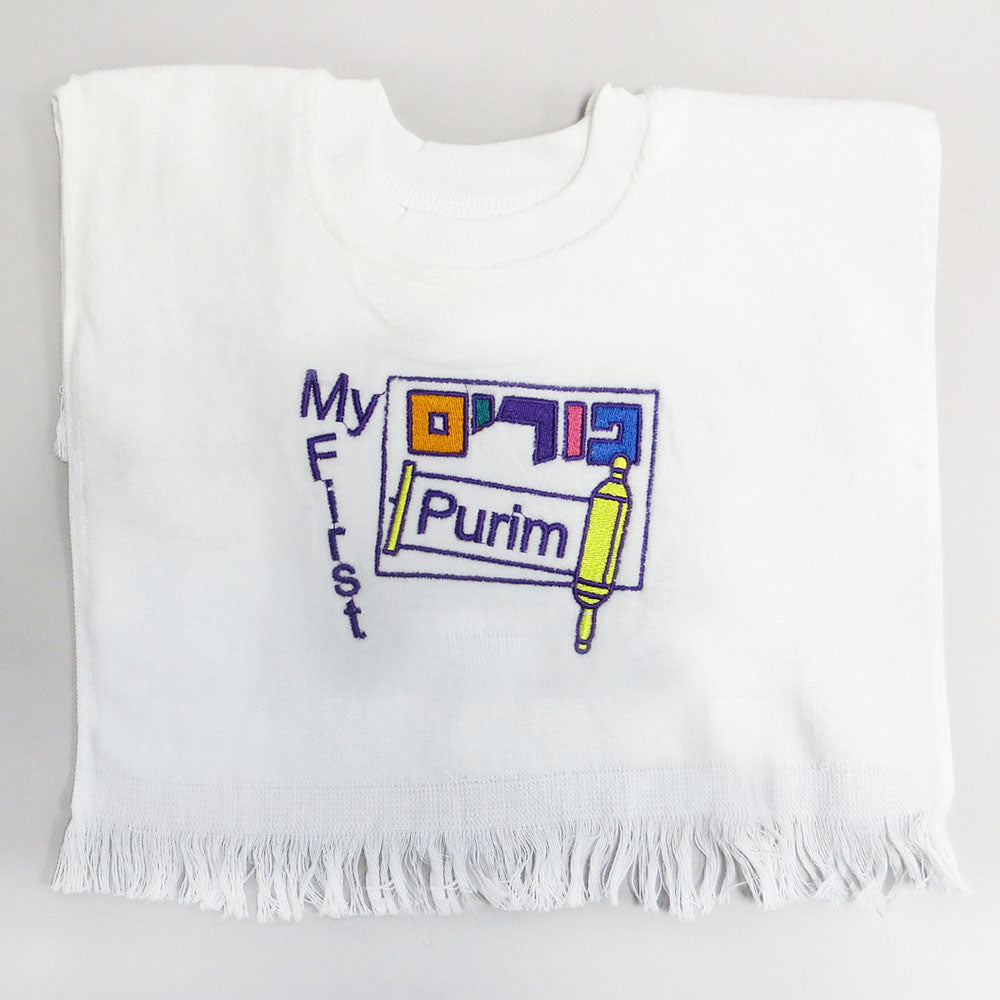 Bib - Purim Design