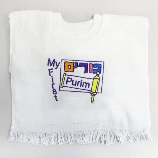 Bib - Purim Design