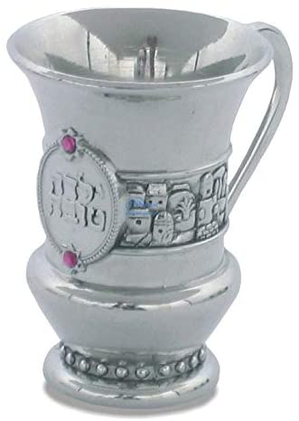 Kiddush Cup – Silver with Pink Crystals - Child Size