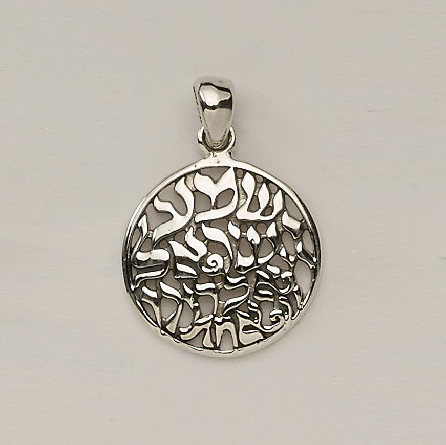 Necklace - Shema