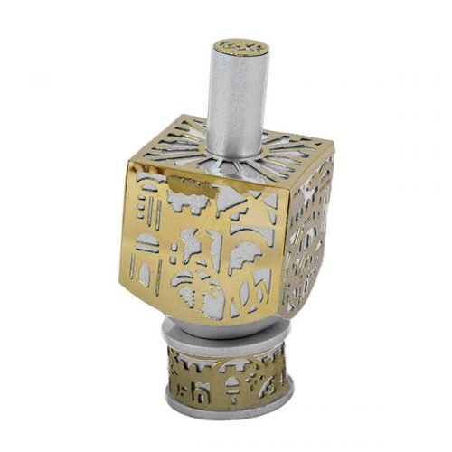 Dreidel - Small with Jerusalem Design