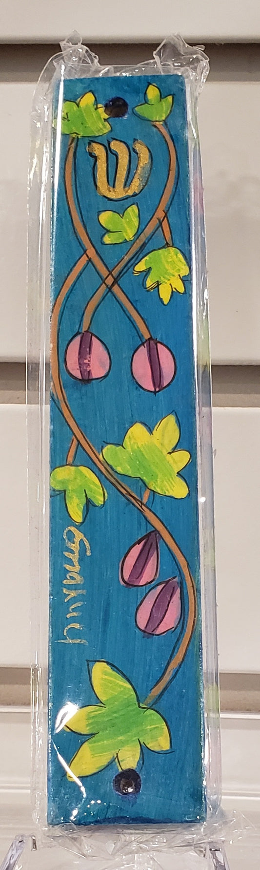 Mezuzah by Yair Emanuel - 7 Species Designs