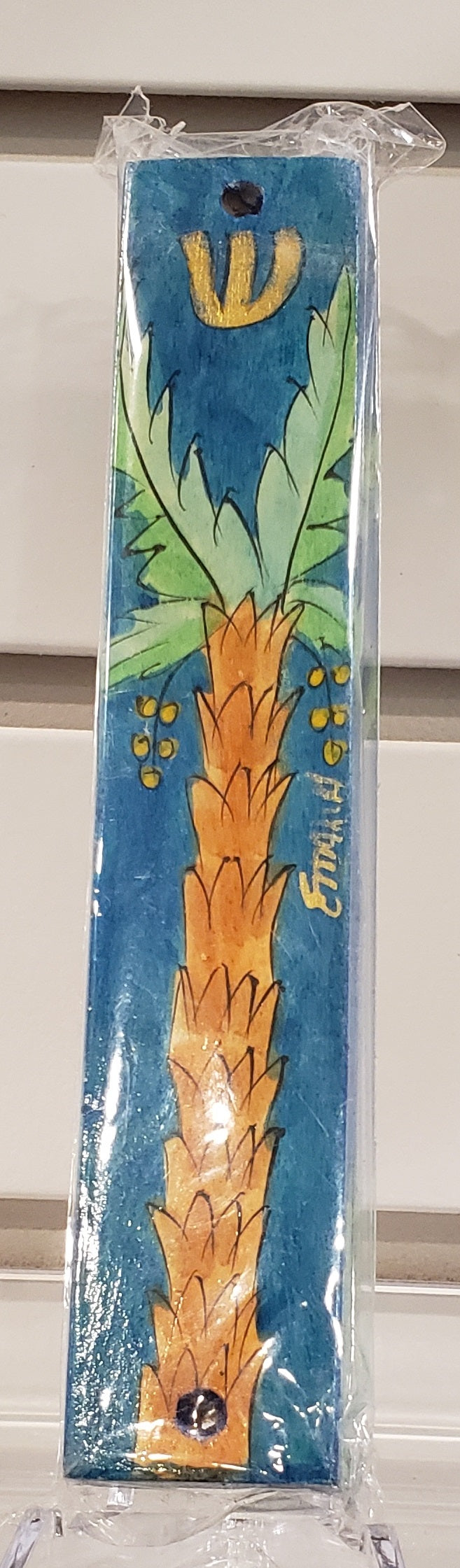 Mezuzah by Yair Emanuel - 7 Species Designs